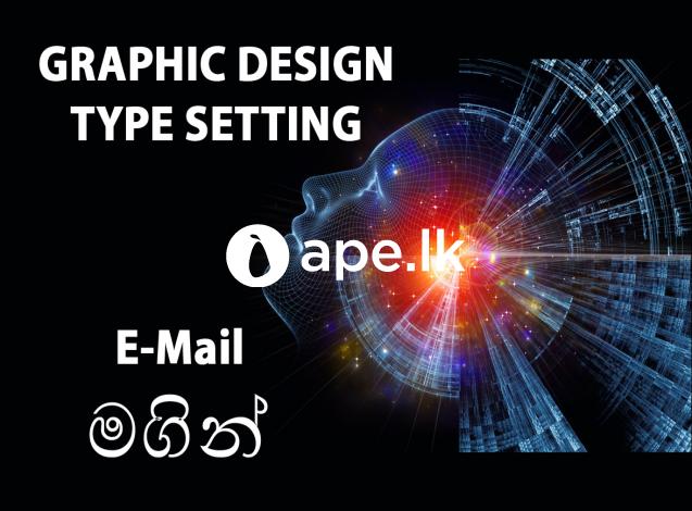 Computer Graphics/Type Setting